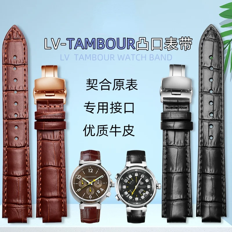 Convex leather watchband for LV watch Louis Vuitton tambour series strap  men's and women's 21 * 12mm 18 *10mm Wristband Bracelet - AliExpress