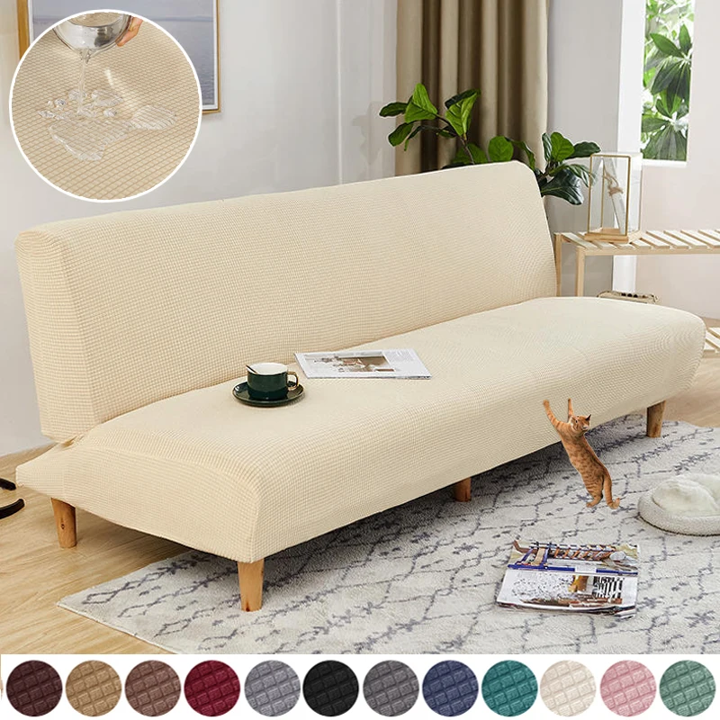 Antiscratch Elastic Armless Futon Sofa Cover Stretch Folding Settee