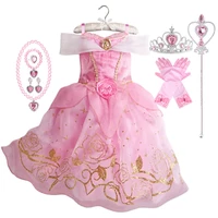 Summer Princess Costume Party Fancy Flower Vestido New 2025 Christmas Birthday Carnival Dress Up Rapunzal Belle Disguise Frock 2
