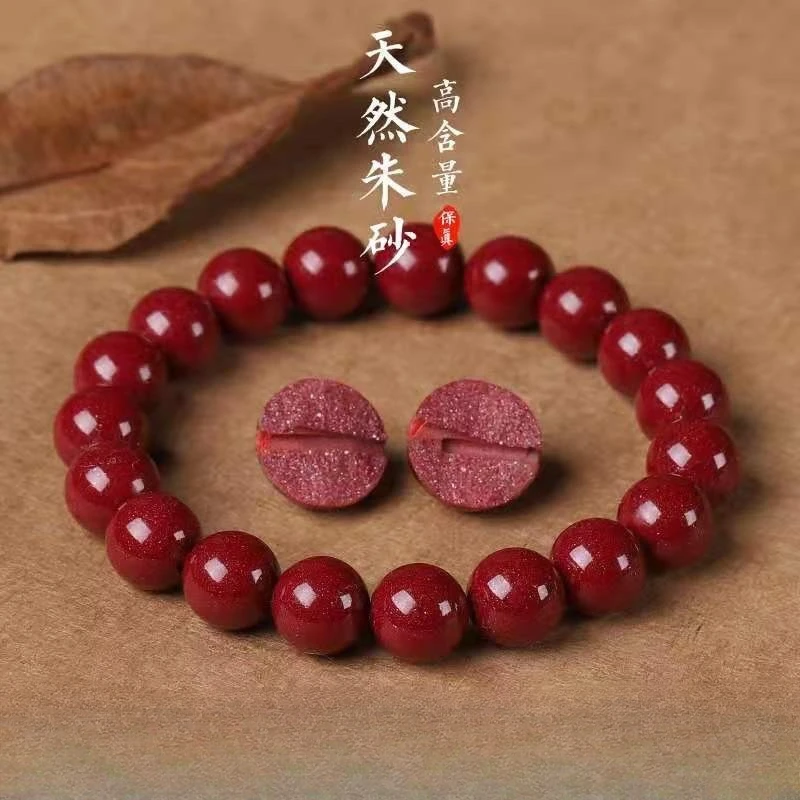 

Натуральная НЕОБРАБОТАННАЯ руда Mencheese, бусины Будды для богатства и счастья, браслет унисекс для транспортировки