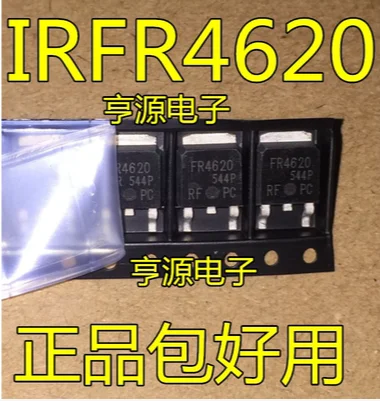 

Бесплатная доставка 50 шт. IRFR4620 IRFR4620TRPBF FR4620