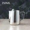 350ml