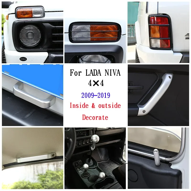 

For LADA NIVA 4X4 2009-2019 Aluminum Alloy Car Inner Handle Front Headlights Protector Trim Frame Cover Trim Car Accessories