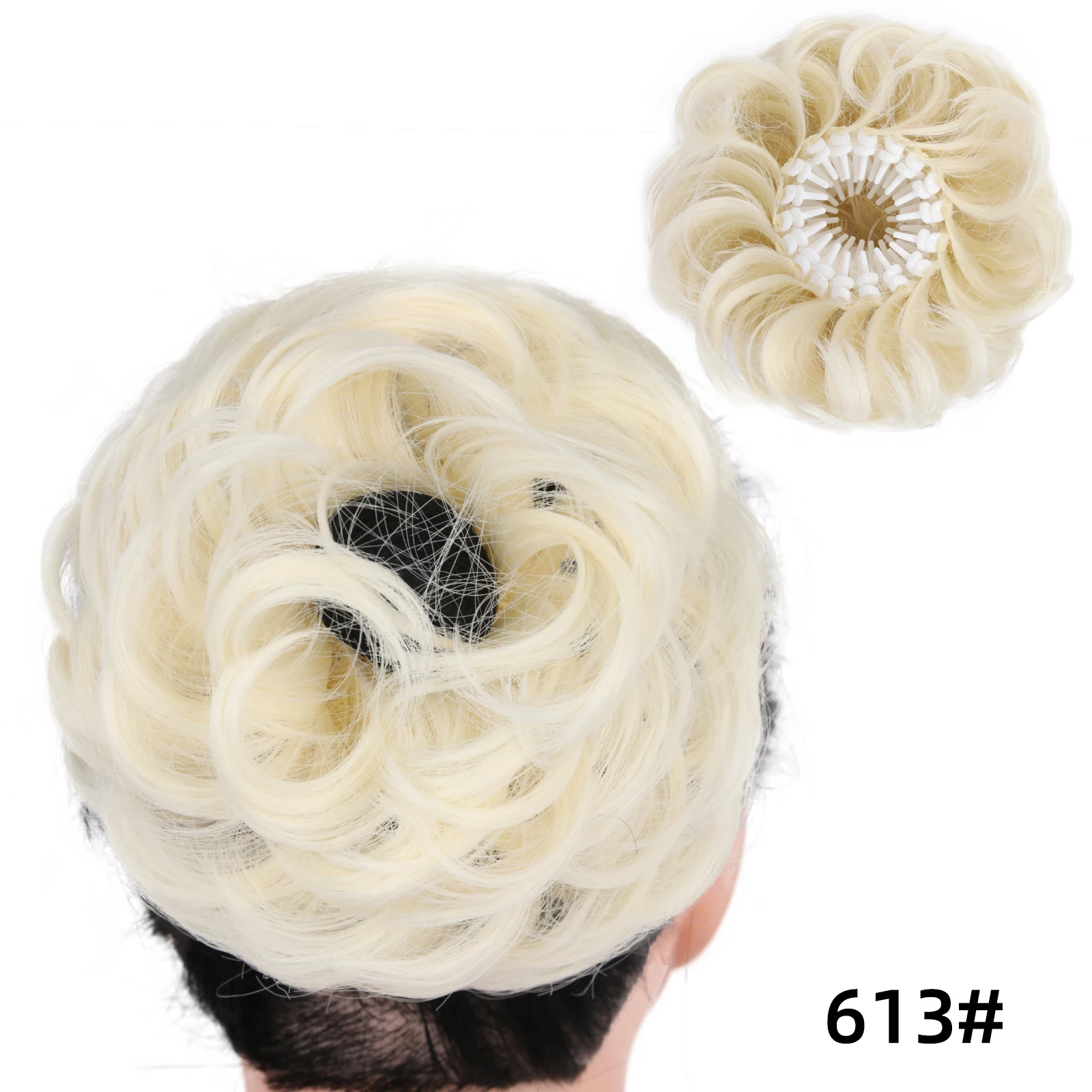 613