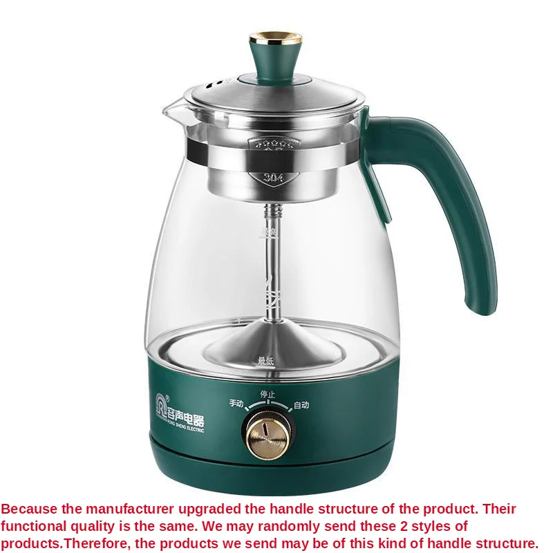 1L Electric Kettle Heat-resistant Glass Tea Infuser Pot With Filter Automatic Steam Spray Borosilicate glass Teapot Health Pot