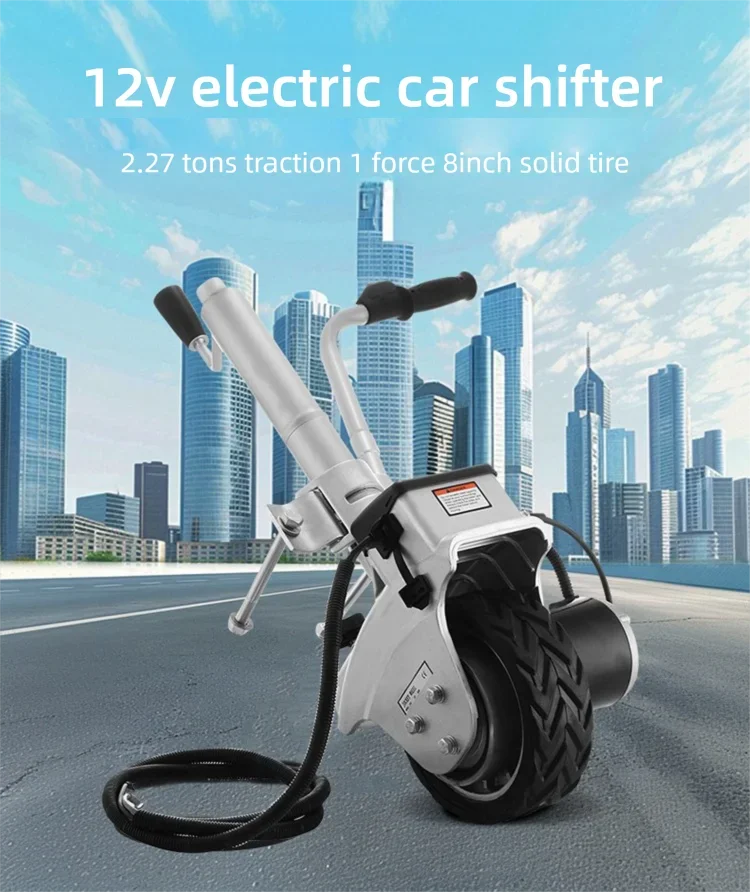 JH 12V Traction Bracket Car Electric Mover Trailer RV Quick Move Tool 350W Motor