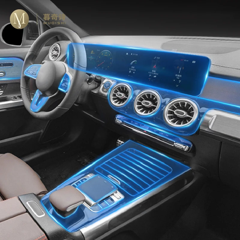 

Пленка для защиты салона автомобиля Mercedes-Benz AMG GLB 2020-2023. прозрачная пленка из ТПУ, самоклеящаяся пленка для краски, устойчивая к царапинам
