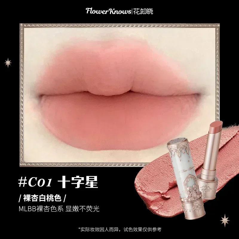 thumbnail image 1 of Flower Knows Swan Ballet Little Angel Collection Lipstick Velvet Matte Waterproof Lip Stick Vegan Long Lasting Lip Gloss Korean, 1 of 5