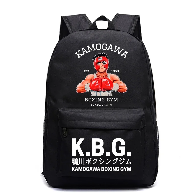 

Школьный рюкзак с аниме хаджим No Ippo KGB для детей