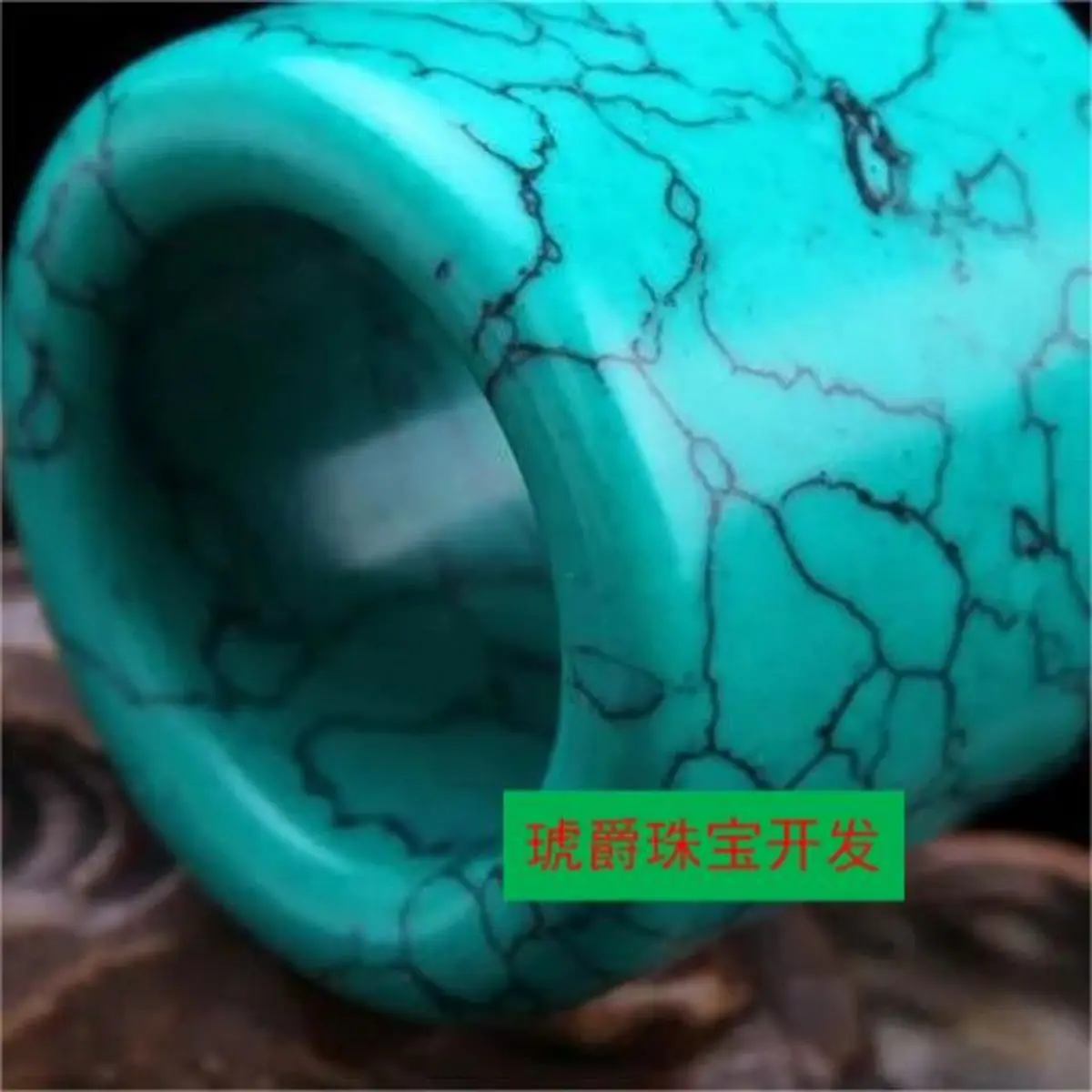 

Hubei Raw Mineral Turquoise Genuine Natural High-Grade Finger Ring Boutique Jade Turquoise Blue Turquoise Jewelry