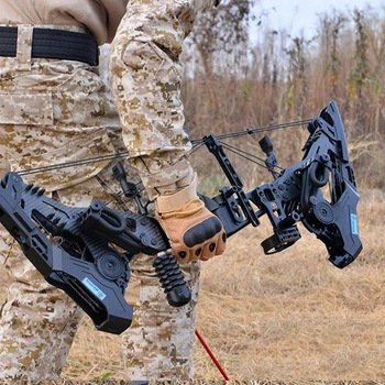 Compound Bow 20-70lb Shooting Steel Ball and Arrow - Outdoor Camping Hunting Professional Shooting Competitive Bow 5