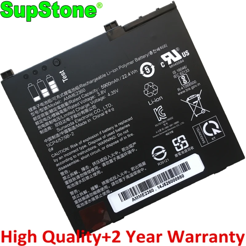 

SupStone Original New AMME2360 Laptop Battery For Zebra ET Series EM7355 ET50PE 13J324002978 1ICP4/57/98-2
