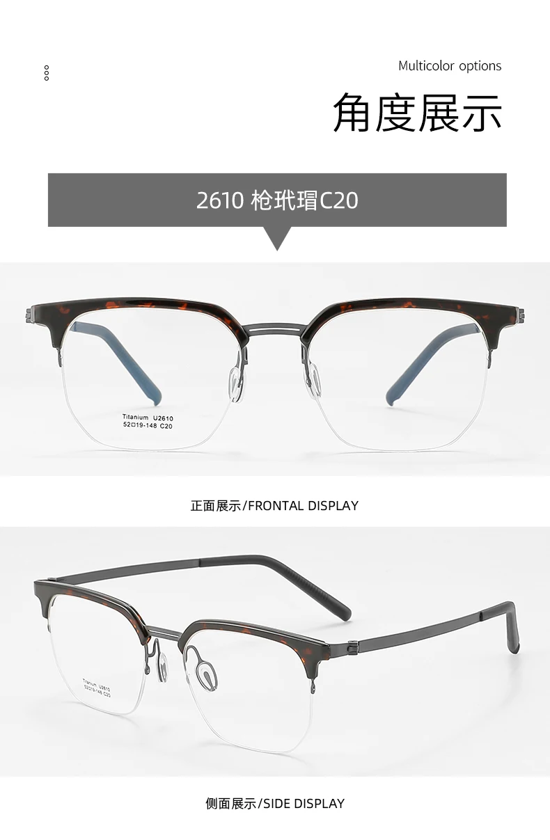 Reven Jate Unisex Full Rim Square Eyeglasses
