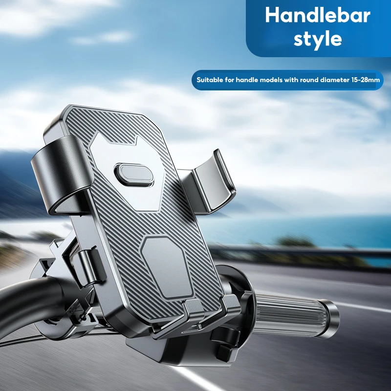 Universal Shockproof Phone and Navigation Holder for Bikes and Electric Vehicles