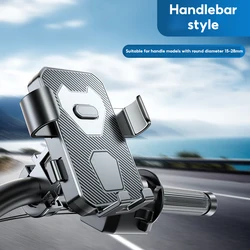 Universal Shockproof Phone and Navigation Holder for Bikes and Electric Vehicles (Black)