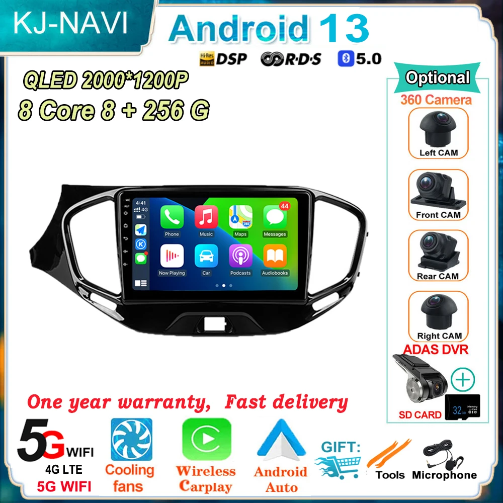 

Android 13 DSP for LADA Vesta Cross Sport 2015 - 2020 Car Radio Multimedia Video Player GPS Navigation Stereo