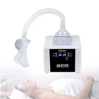 Soothing Eye Fatigue Hydrotherapy Machine Household Steam Eye Care Device 1