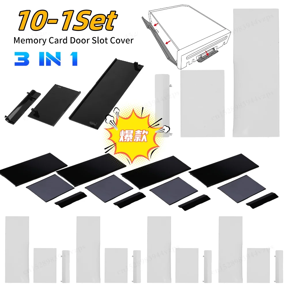 10-1Set 3 in 1 Protective Shells for Nintendo Wii Memory Card Door Slot Cover Replacement 3 in 1 Memeory Card Cover Accessories