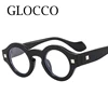 Fashion Retro Round Anti Blue Light Reading Glasses Women New Office Computer Goggles Finished Small Frame Prescription Eyewear 2
