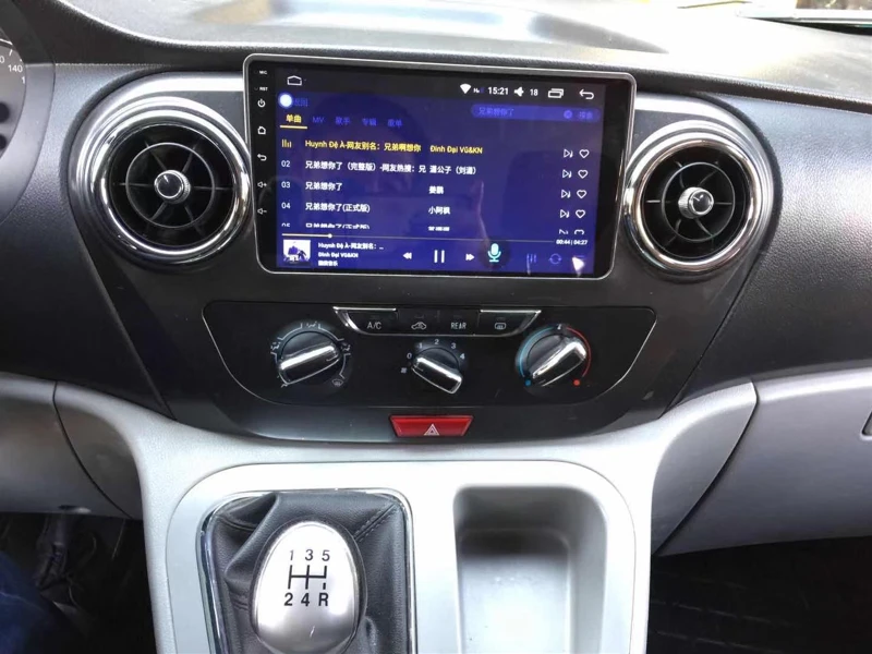 ڵ Ƽ̵  ڵ      г, JAC Refine M3 2015 2016 2017 2018 2019, 9 ġ Fascias