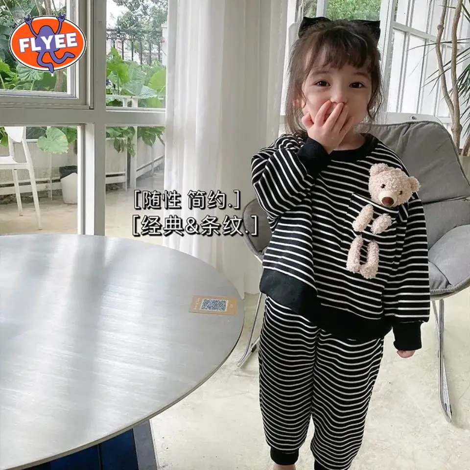 Рисунок 2 - Детская одежда, одежда для малышей