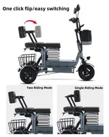 Tricycle électrique puissant pour parents, enfants et adultes, 3 roues, pour personnes âgées, 2 places, batterie 800W amovible, longue autonomie, scooter électrique 60 km 4