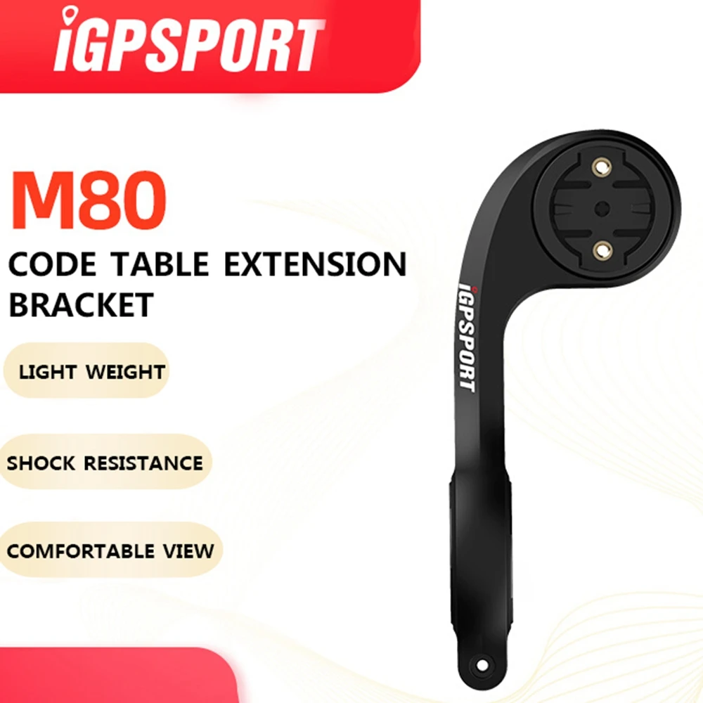 Funda De Silicona Para Ordenador De Ciclismo IGPSPORT BSC200/300 – Impermeable, Antigolpes E Incluye Película HD