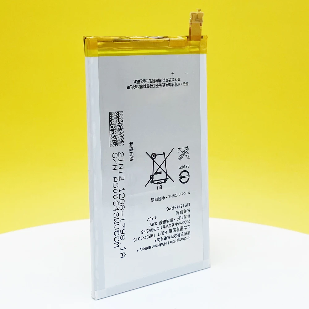 BATTERIA PER SONY XPERIA E4 E4G LIS1574ERPC