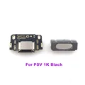 Black For PSV K