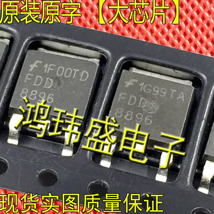 (10pcs/lot)fdd8896 Fdd 8896 To252 Fdd6296 6296 50a/30v To252 Fdd8447l ...
