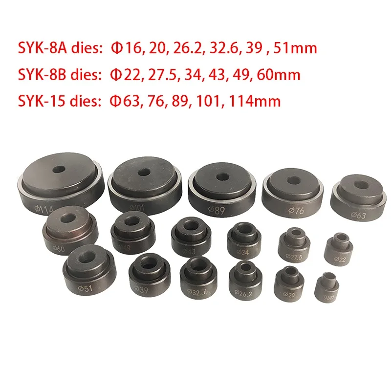 Gli accessori per punzonatrici idrauliche muoiono SYK-15/SYK-8A/8B round die 16-114mm