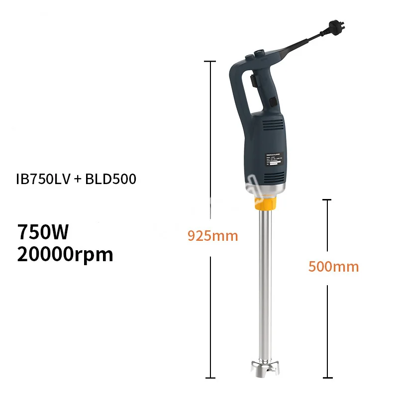 30L 50L High Speed Immersion Blender Commercial Heavy Duty Handheld Blender Smoothie Food Mixer Vertical Food Processors 3