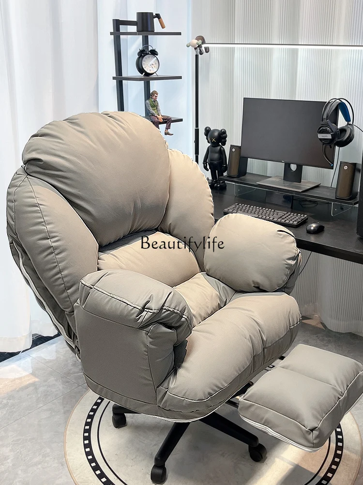 

Home Computer Couch Boys Game Backrest Can Lie Gaming Chair