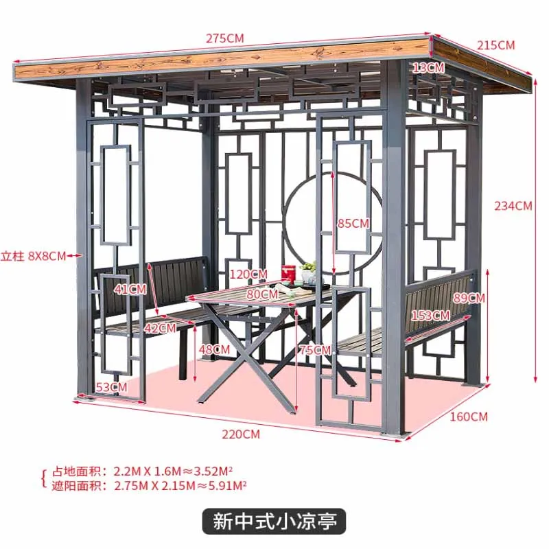 Outdoor pavilion, courtyard, villa, courtyard, outdoor garden, new Chinese style aluminum alloy pavilion