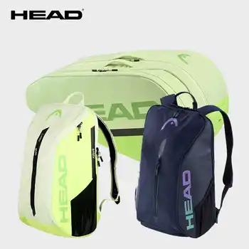 HEAD Tour Team Tennis Racket Backpack Tennis Bag Male Multifunctional Sports Bag Female Tenis Padel Racket Bag Badminton Genuine 1