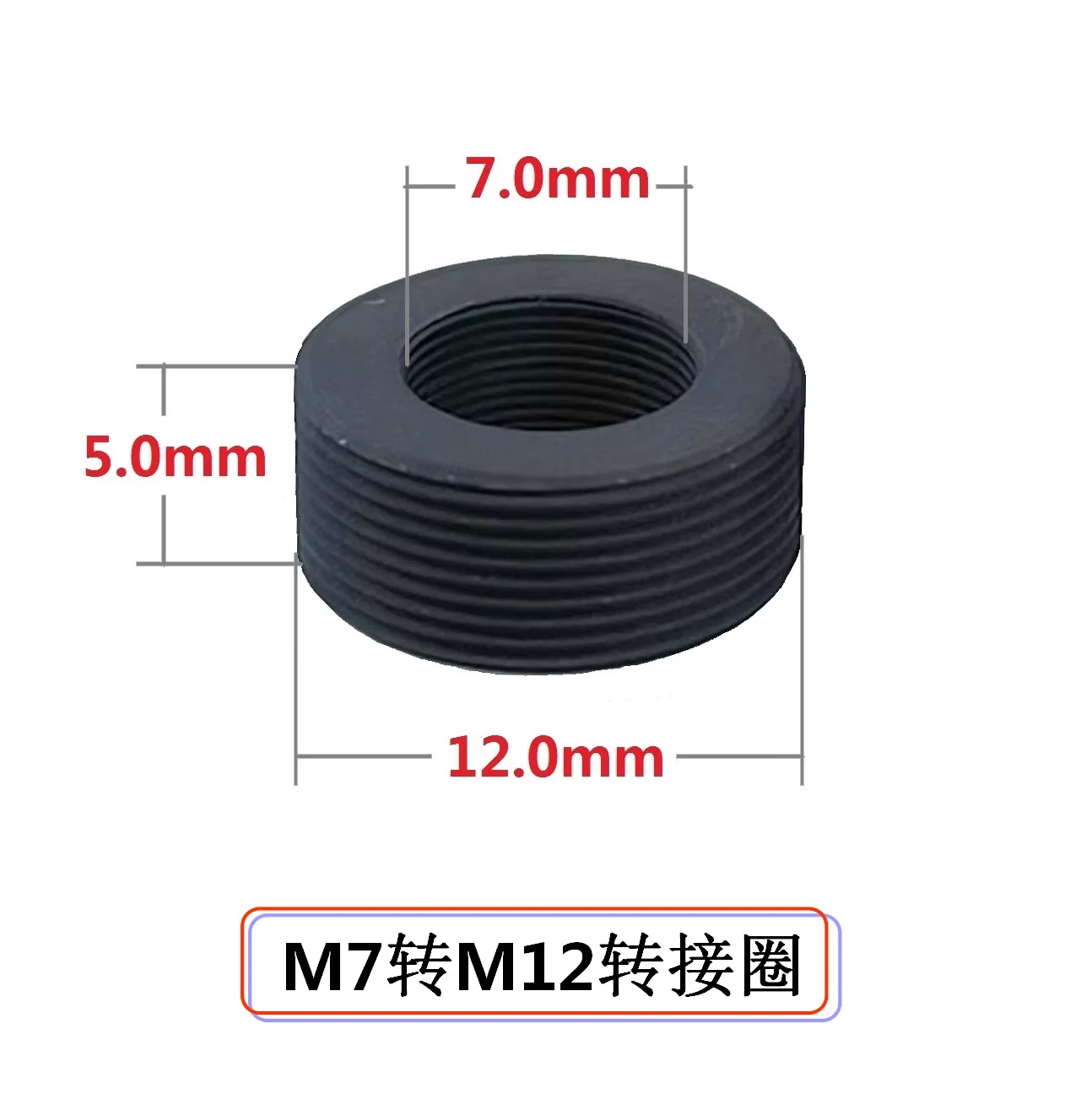 Surveillance Camera Accessories Lens adapter ring M12 to M7 adapter M12 to M8 ring M9 M14 lens