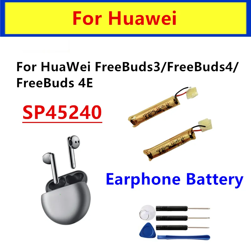 マーキュリー送信機本体•電池 Amazon.co.jp: CS Cameron Sino 7.4V 3000mAh / 22.20Wh 交換用