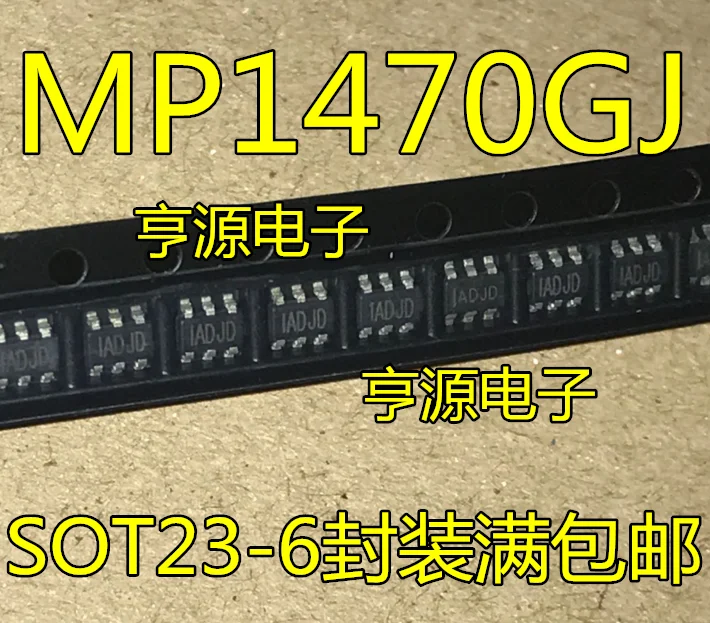 

10pieces MP1470 MP1470GJ-LF-Z IADJD IADIE SOT23-6 Original