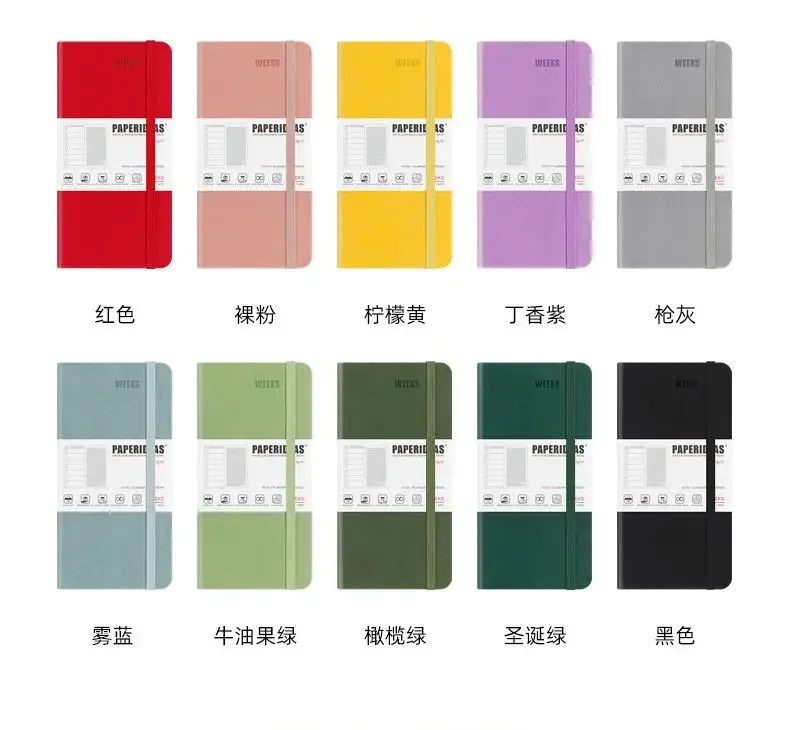 Minimalist Weekly Planner Notebook - Portable Diary for Girls