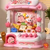 Children Mini Claw Machine Toy for Kids Cartoon Rabbit Automatic Coin Operated Play Game Crane Doll Machines Girls Birthday Gift 3