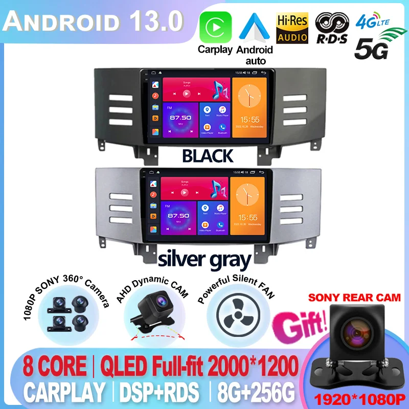 

Автомагнитола для Toyota Reiz Mark X 2005, 2006-2007, Android 13, мультимедийный проигрыватель, навигация, GPS, аудио, Carplay, BT, NO 2din, DVD