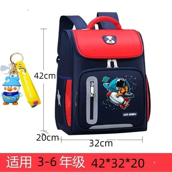 waterproof children School Bags boys Girls primary school Backpacks kids bookbag Schoolbags Orthopedic Backpack mochila infantil 1