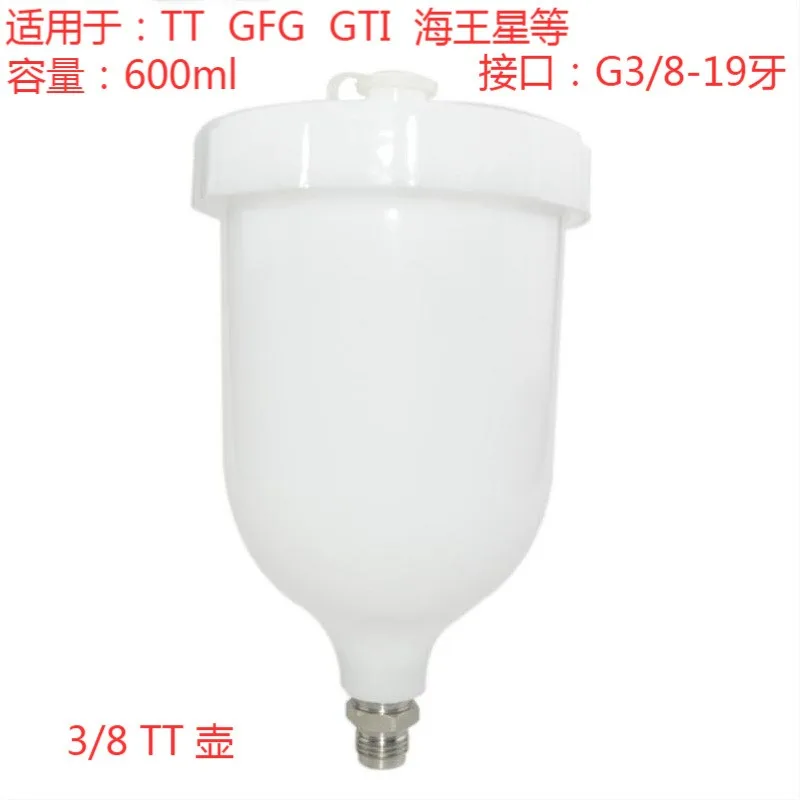 Vaso Ricambio Per Spruzzatore SATA - Plastica Bianca 18.7x10.2 Cm - Compatibile Con Sistemi HVLP A4