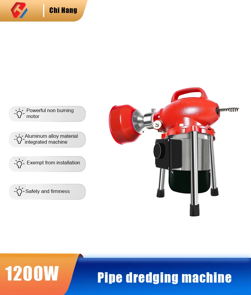 

Автоматическая дренажная машина для труб, профессиональная дренажная труба, специальные инструменты, электрическая дренажная машина 1200 Вт