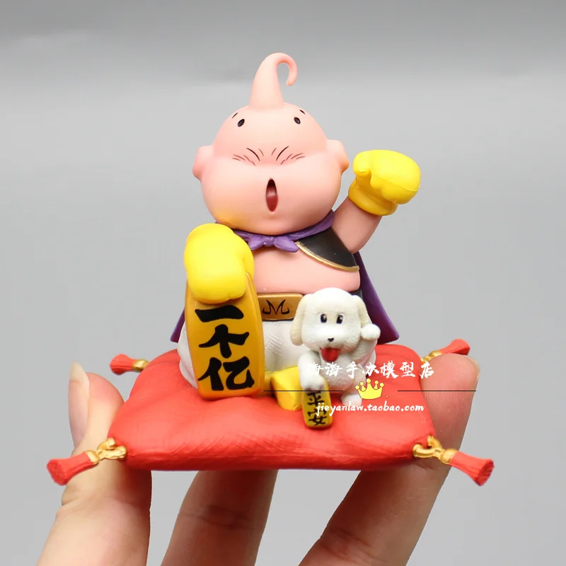 Majin Buu Kid 12cm - Dragon Ball Z Figures