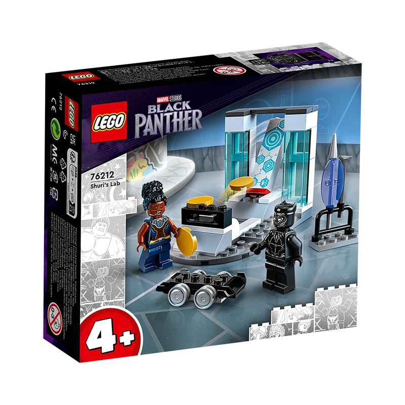 Lego Super Hero Marvel 76212 Shuli's Laboratory Children's Building Blocks Assembled Educational Toys puzzle toys,building blocks toys