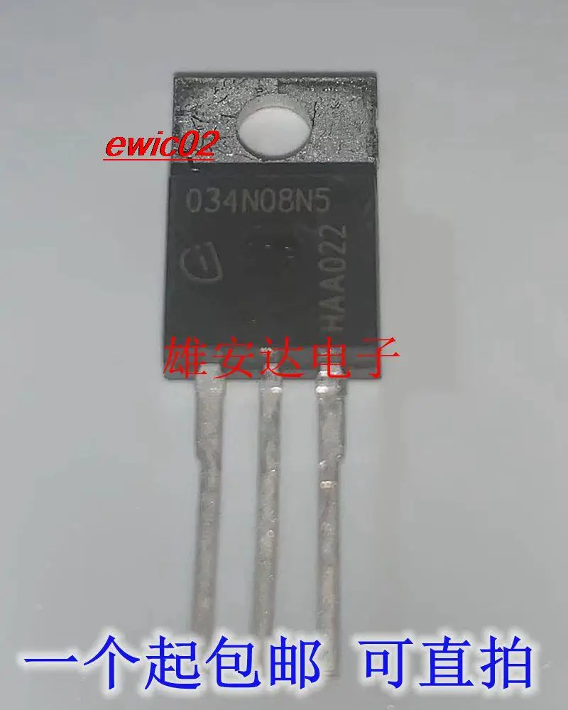 

Оригинальный товар 034N08N5 IPP034N08N5 TO-220 80V 120A, в наличии 5 шт.