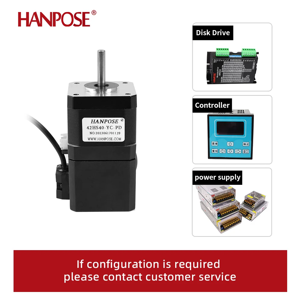 Hanpose 42 영구 자석 브레이크 스텝퍼 모터, 드로잉 기기 NEMA17 스텝퍼 모터용, 12V, 4 리드, 40N.cm, 42HS40-YC-PD
