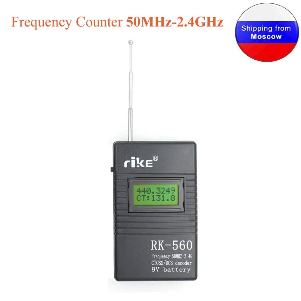 RK560 Frequency Counter 50MHz-2.4GHz DCS CTCSS Radio Tester RK-560 Portable Handheld Frequency Meter High Quality