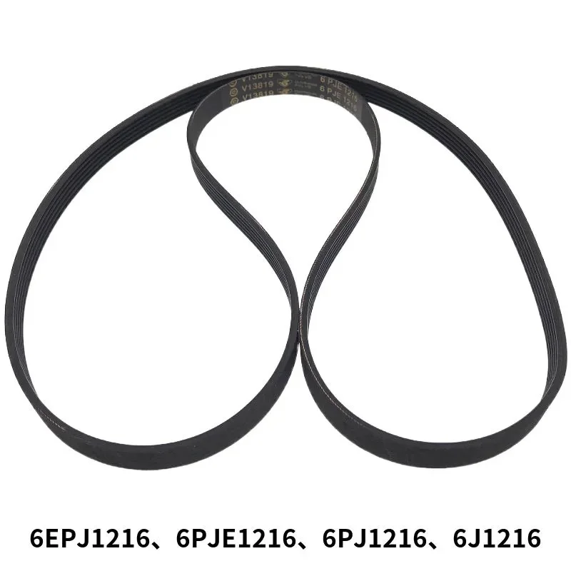 巳 Ź Ƽ  Ʈ  Ƿ  ǰ  6PJ12166PJE12166EPJ12161216J6  1 
